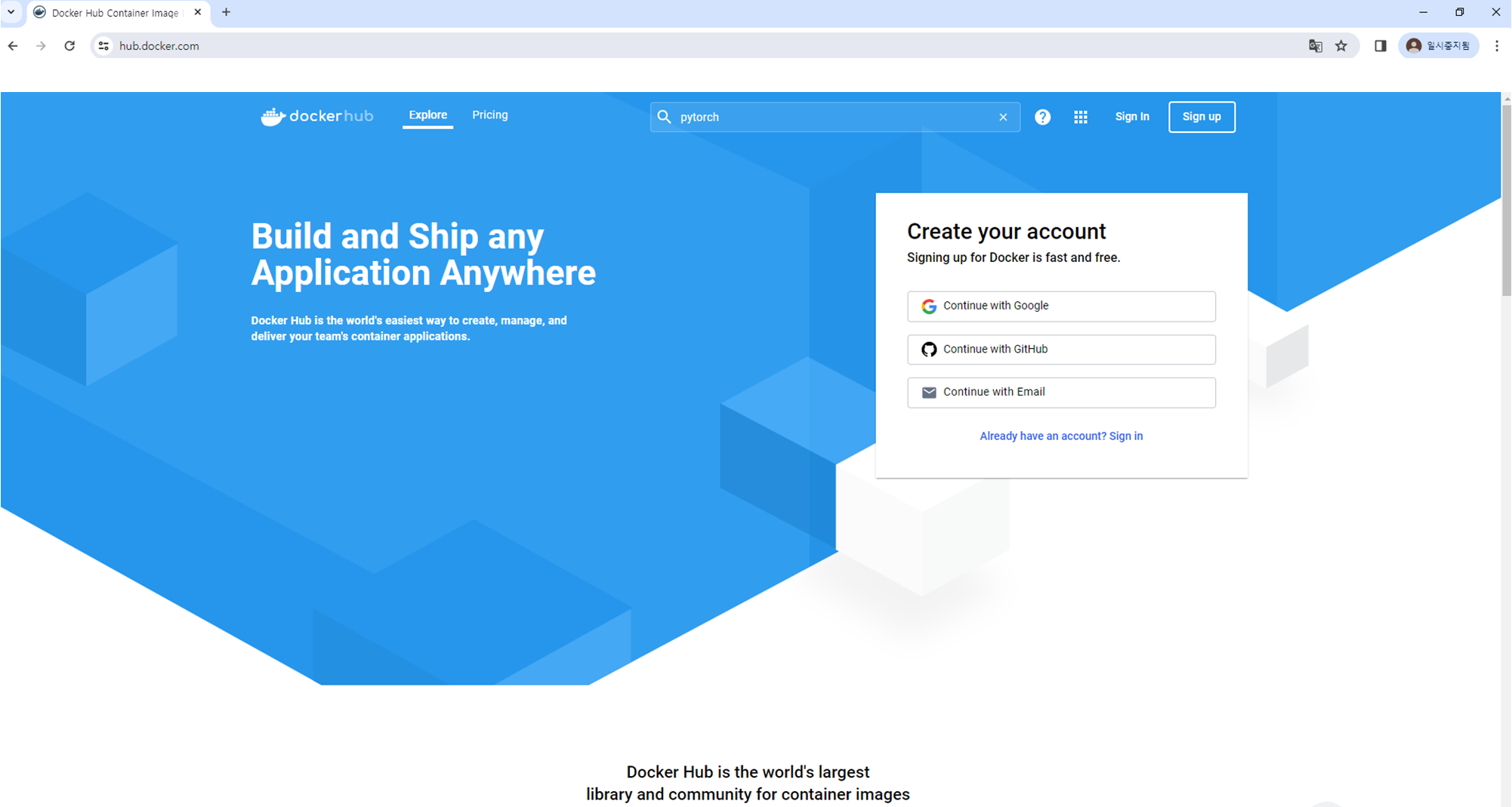 Docker homepage