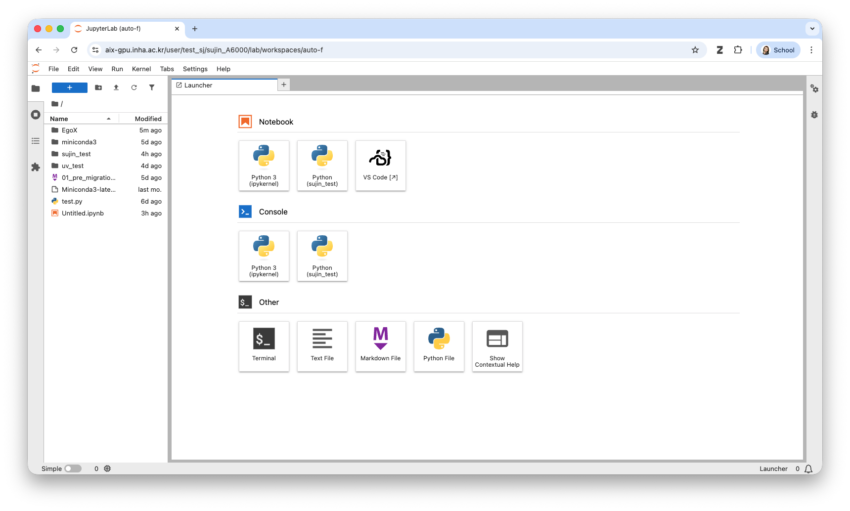 JupyterHub 소개