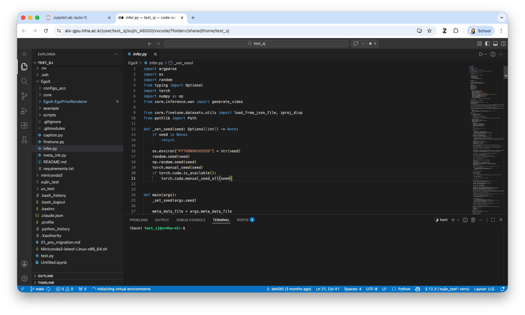 VS Code 안내