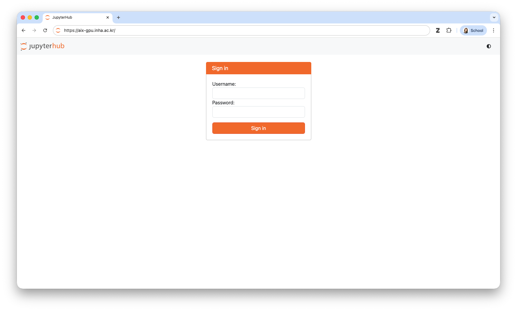 JupyterHub 로그인