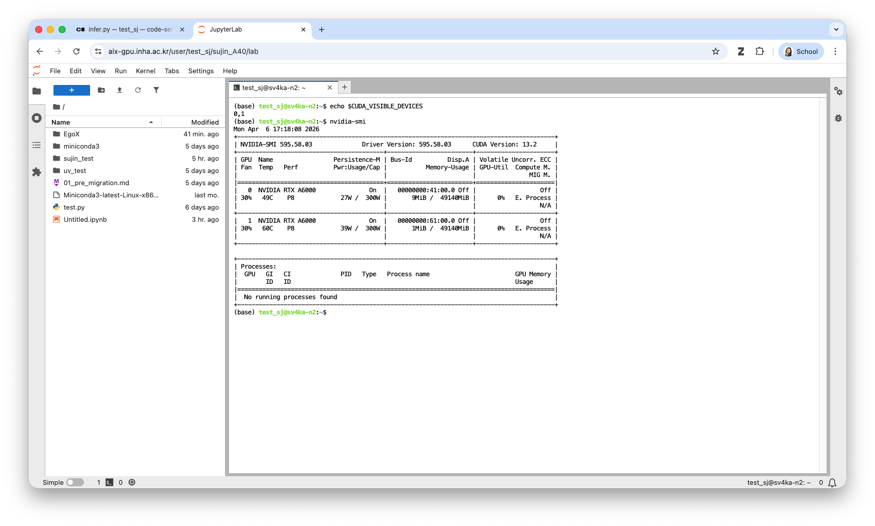 JupyterLab GPU 확인