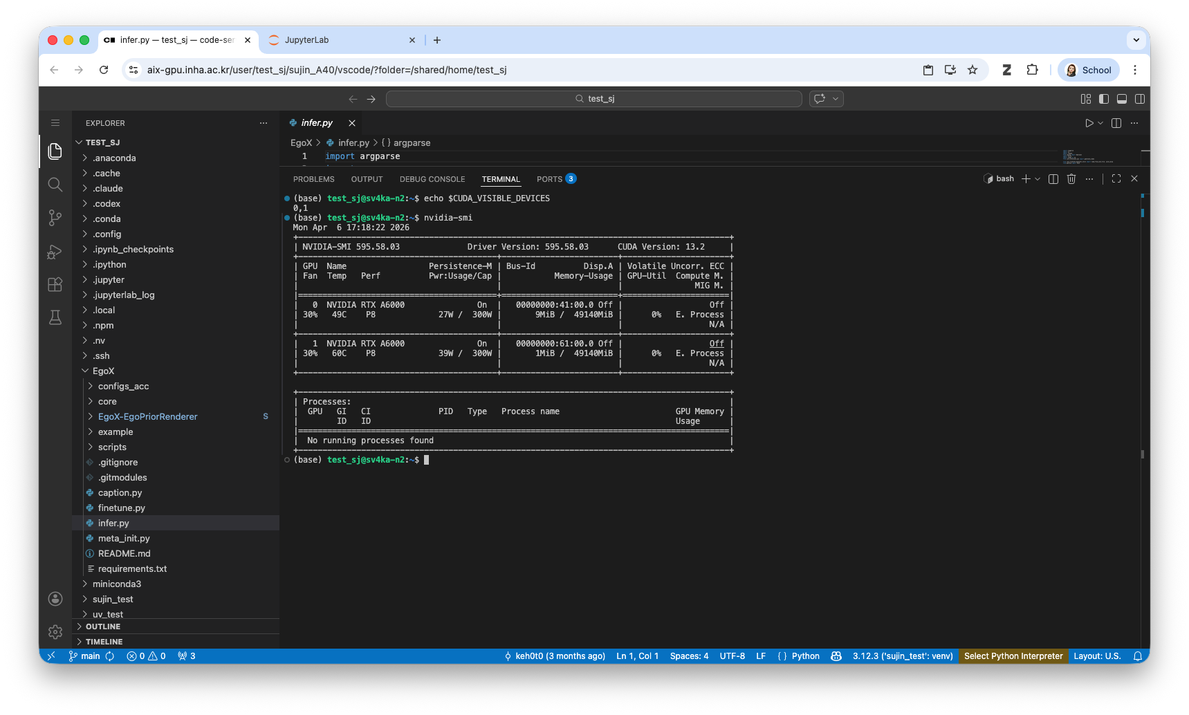 VS Code GPU 확인